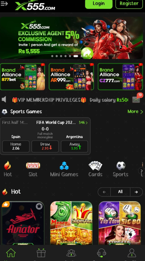 X555 Game
