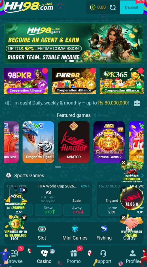 HH98 Game