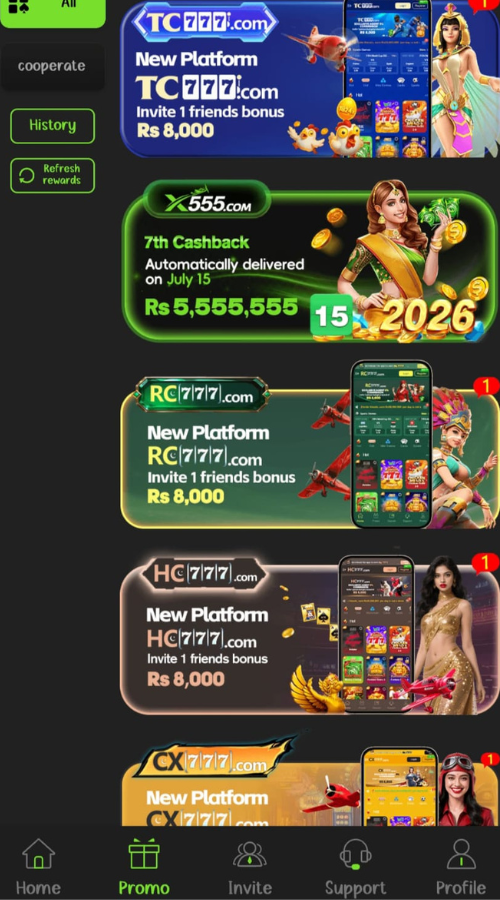 X555 Game