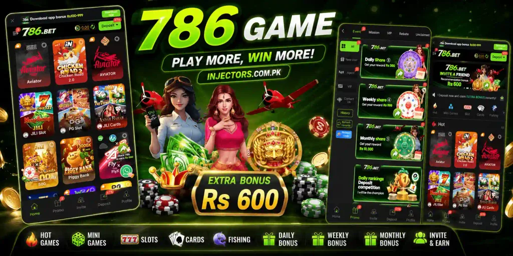 786 Game