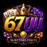 67UU Game