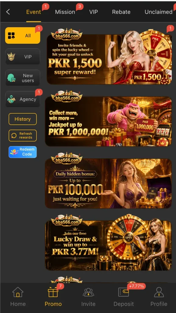 Bba566 Game Rewards