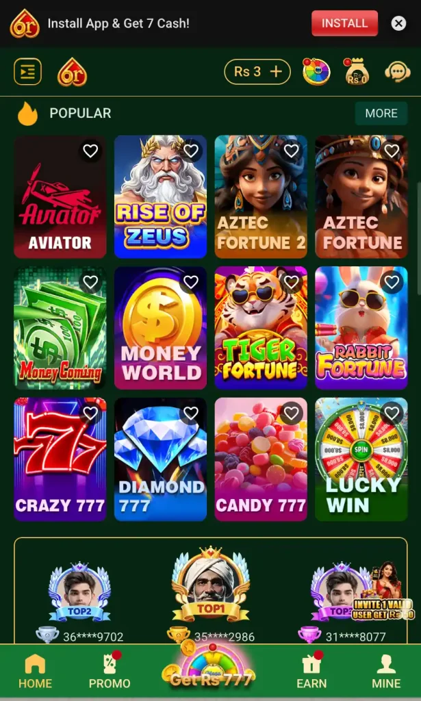 mini games in 6r game
